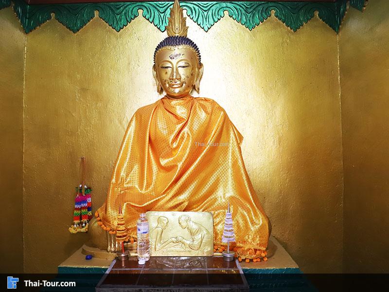 พระประทาน ด้านไหน