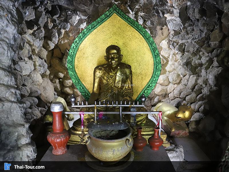 เจดีย์ชาวหลัง