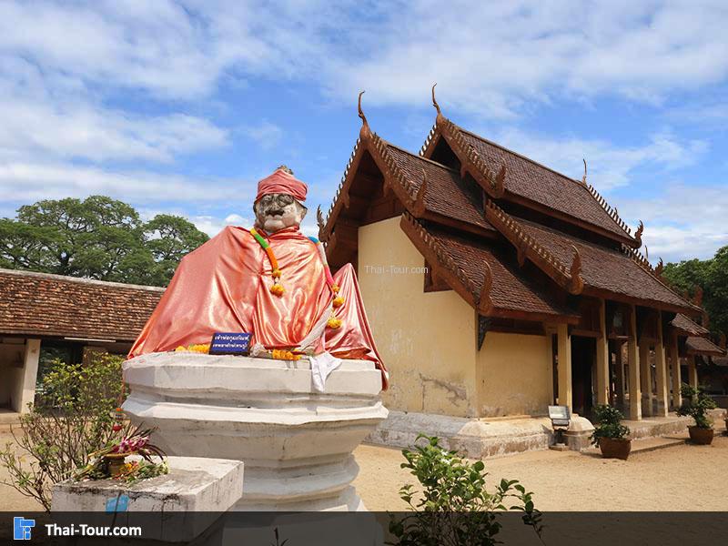 วัดพระธาตุลำปางหลวง