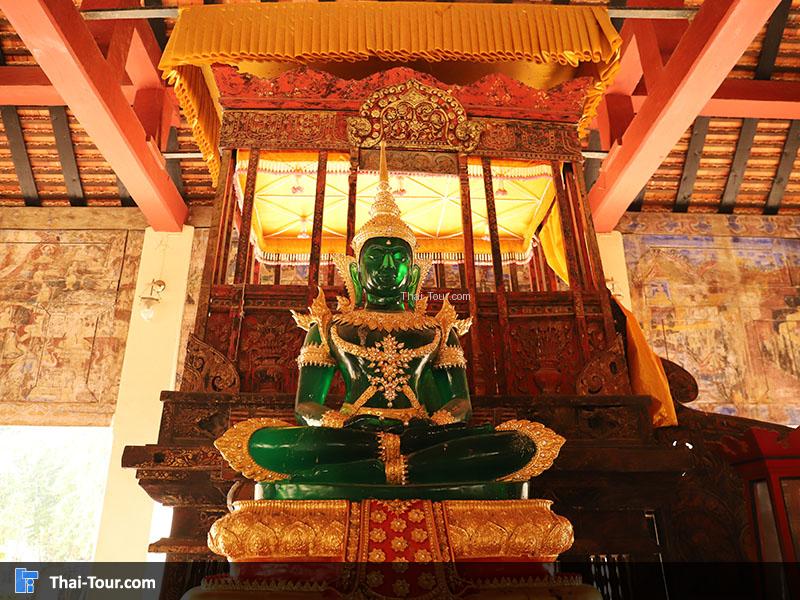 พระแก้วมรกต