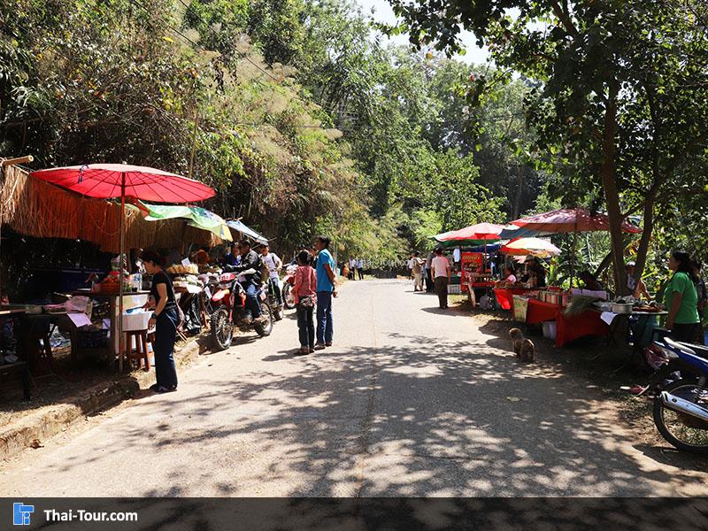 ถนนเดินเล่นมีของหาย