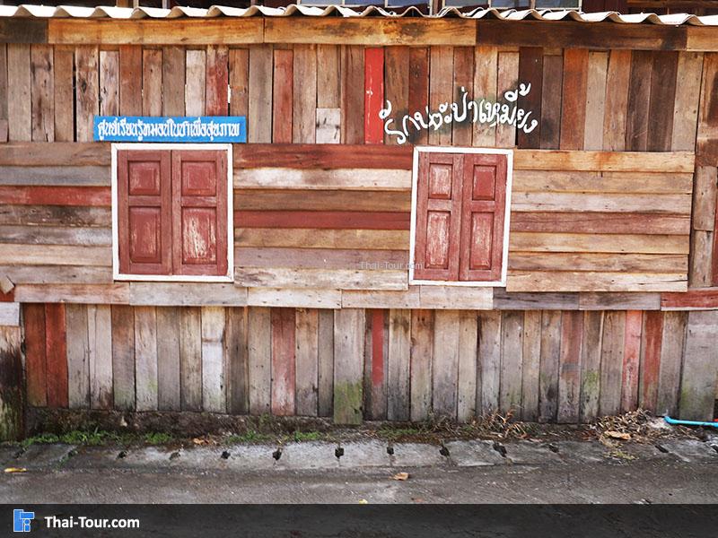 บ้านไม้ สวยๆ เหมาะสำหรับถ่ายภาพชิคๆ