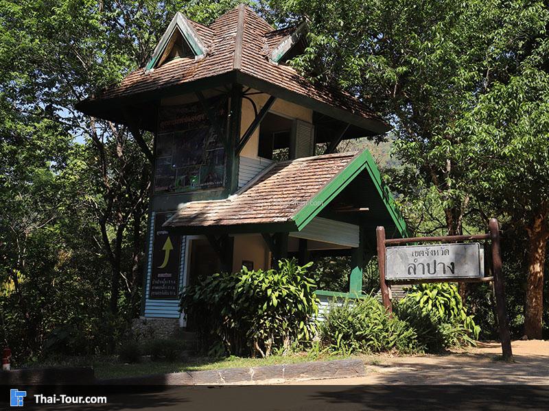 ติดต่อเข้าชุมที่จุดนี้เลย