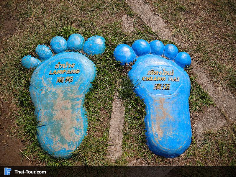 รอยเท้า สัญลักษณ์ แสดง 2 จังหวัด