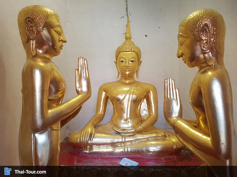 พระพุทธรูป