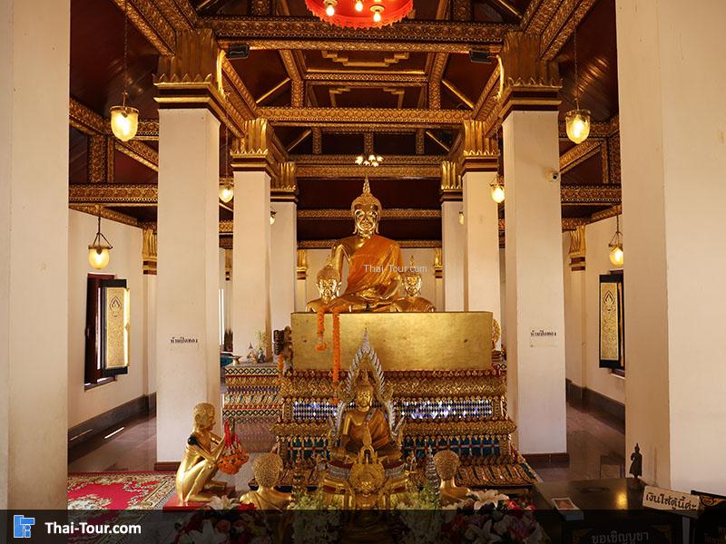 พระประทาน