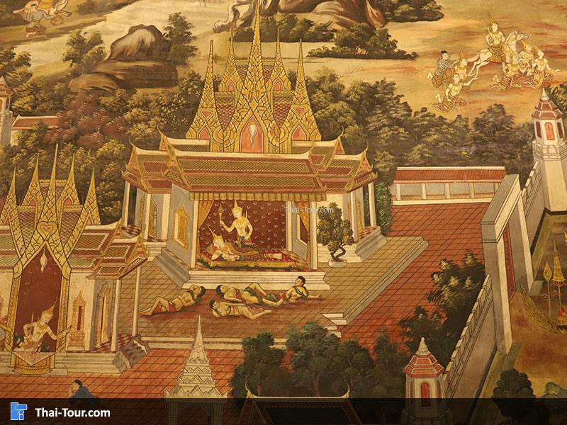 ภาพจิตรกรรมฝาผนัง 