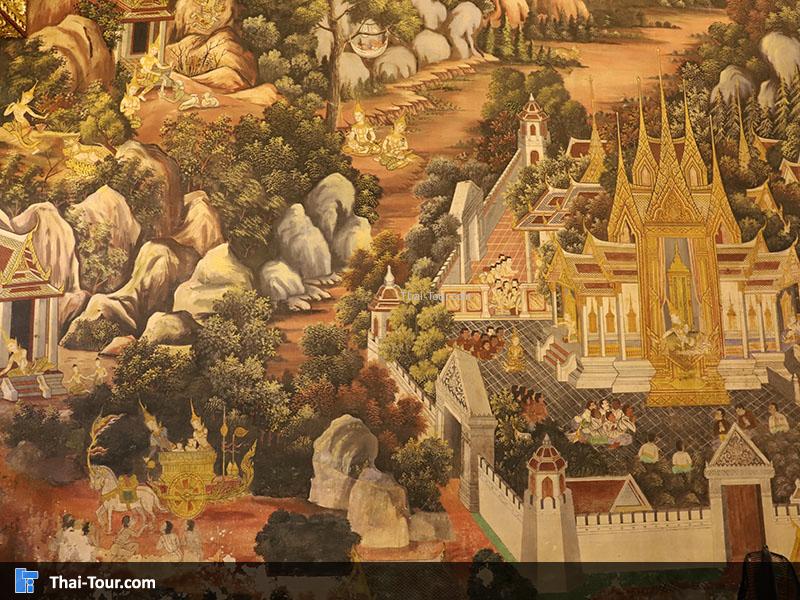 ภาพจิตรกรรมฝาผนัง 