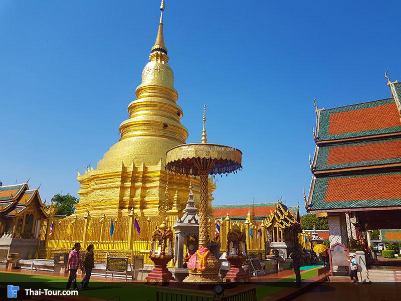 วัดพระธาตุหริภุญชัย