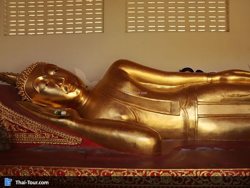 วิหารพระไสยาสน์