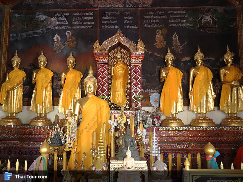 เจดีย์เชียงยันหรือเจดีย์เชียงยืน