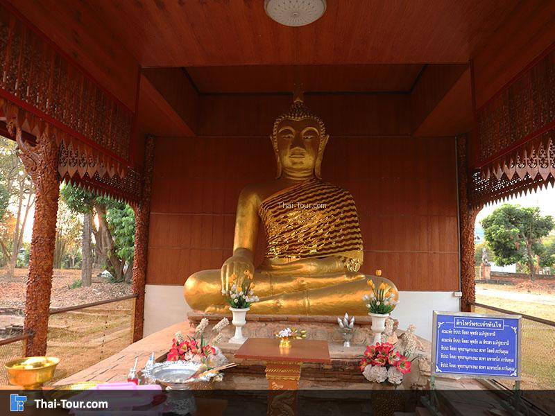 จุดกราบไหว้ พระพุทธรูป