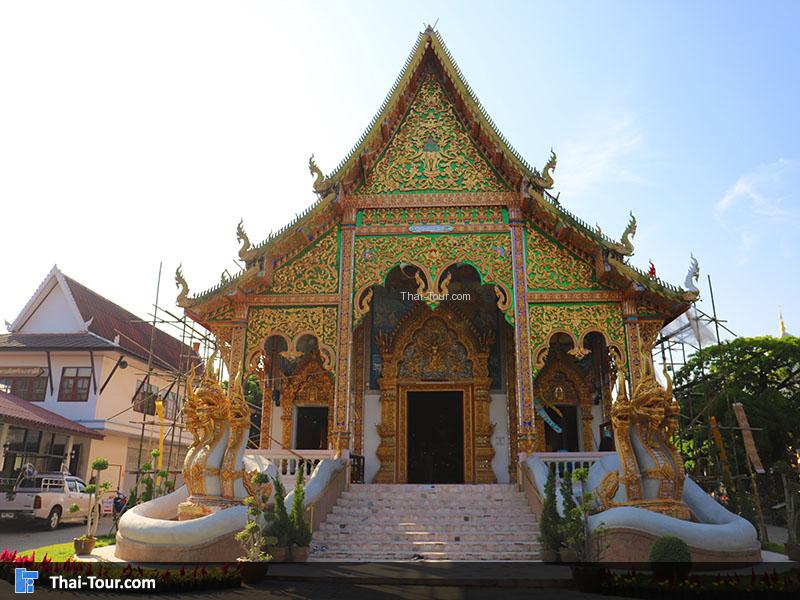 วัดมหาวันวนาราม