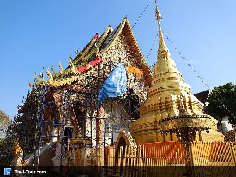 วัดมหาวันวนาราม