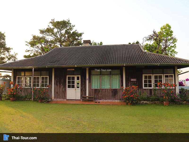 บริการบ้านพัก แก่นักท่องเที่ยว