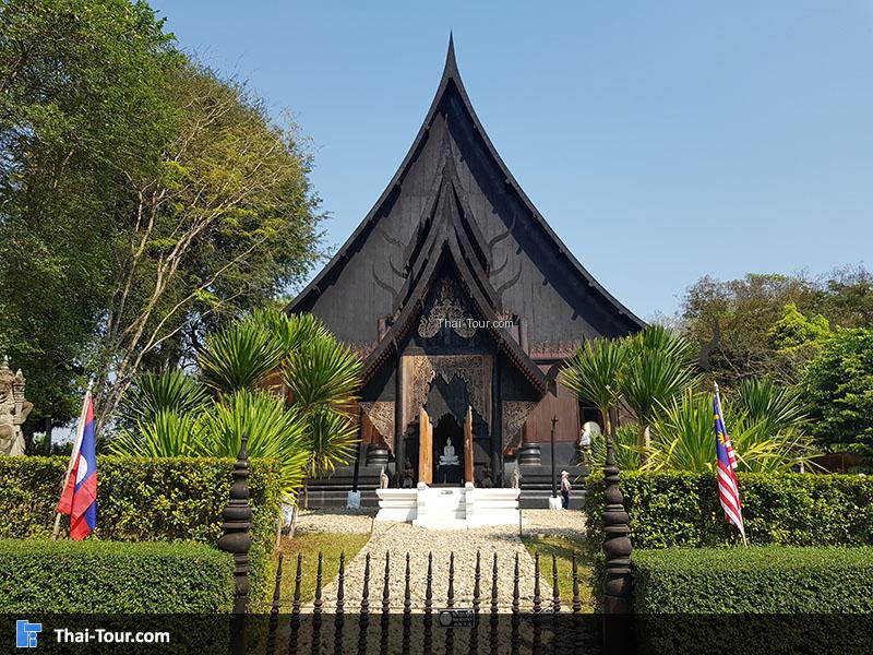 ด้านหน้า พิพิธภัณฑ์บ้านดำ