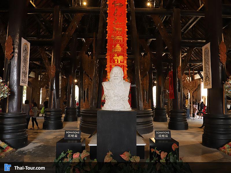 ด้านใน พิพิธภัณฑ์บ้านดำ