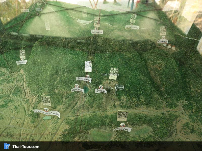 แผนผัง เหตุการณ์