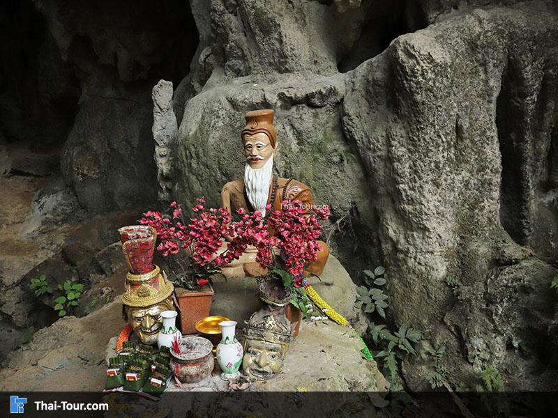 ถ้ำพระ ขุนน้ำนางนอน