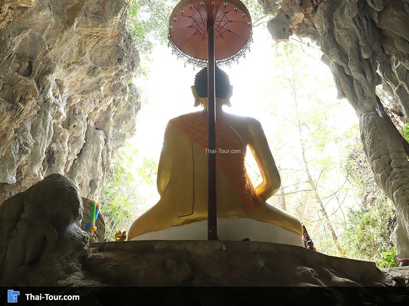 ถ้ำพระ ขุนน้ำนางนอน