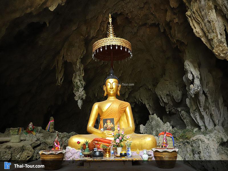 ถ้ำพระ ขุนน้ำนางนอน