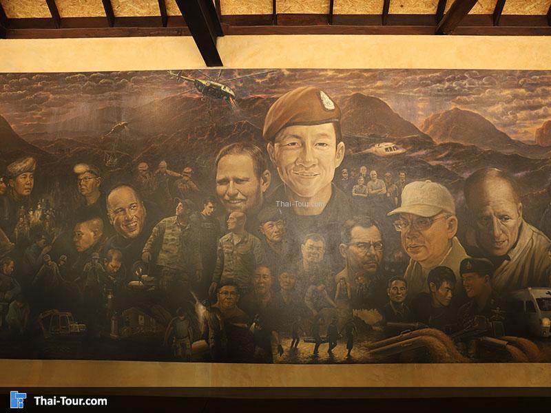 ศาลางานภาพศิลป์ ขุนน้ำนางนอน