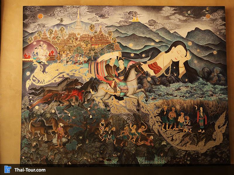 ศาลางานภาพศิลป์ ขุนน้ำนางนอน