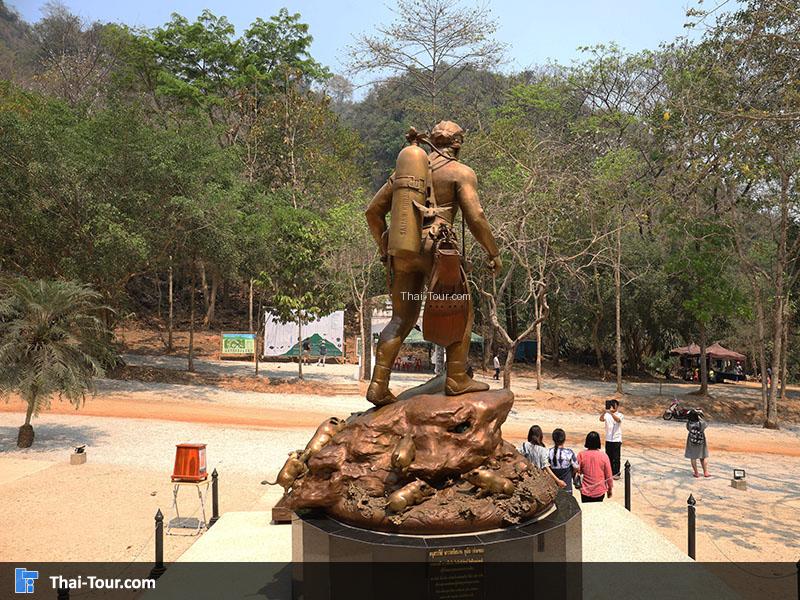 อนุสาวรีย์จ่าแซม