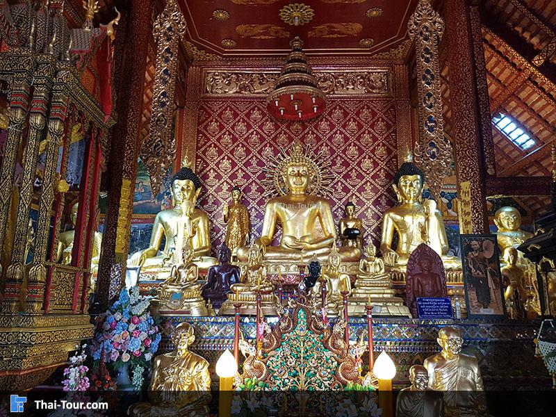 ประประทาน