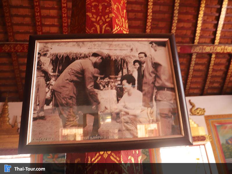 ภาพถ่ายของ รัชกาลที่ 9