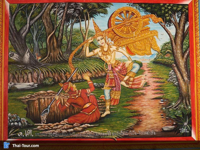 ภาพวาดจิตรกรรมฝาผนัง