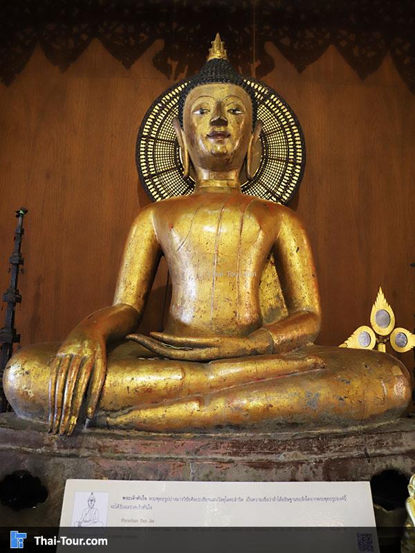 พระพุทธรูปปูนปั้น