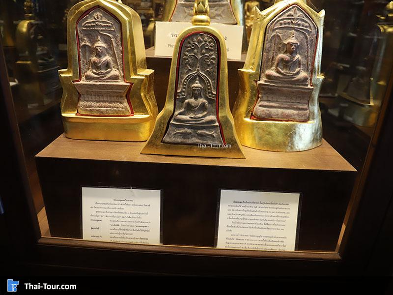 พระพุทธรูปปูนปั้น