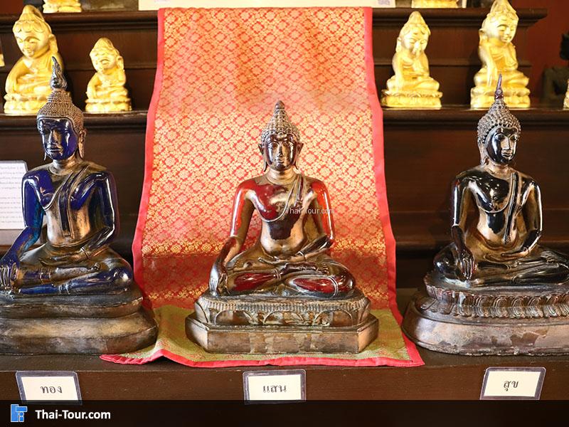 รุูปพระพุทธรูปปูนปั้น