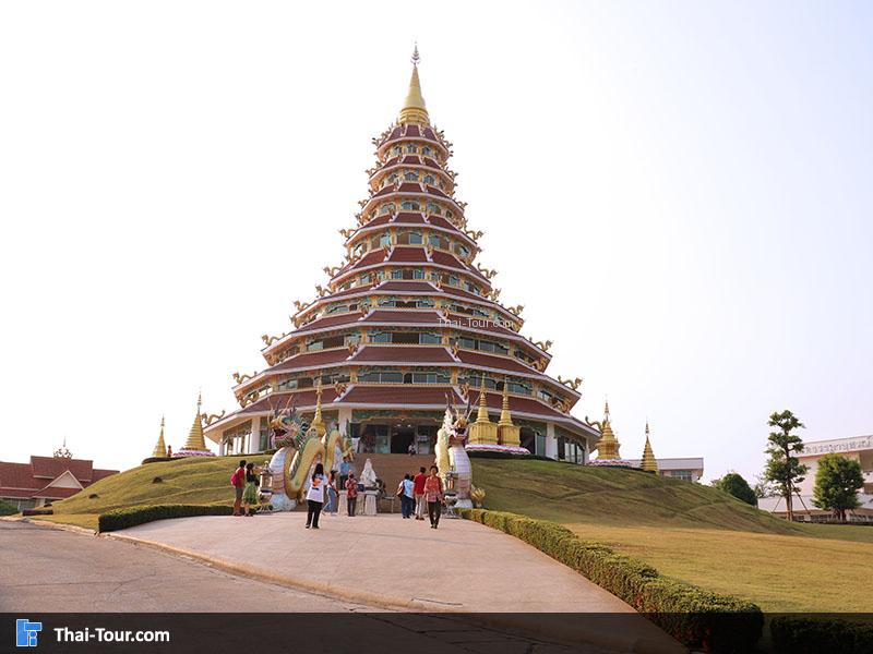 วัดห้วยปลากั้ง