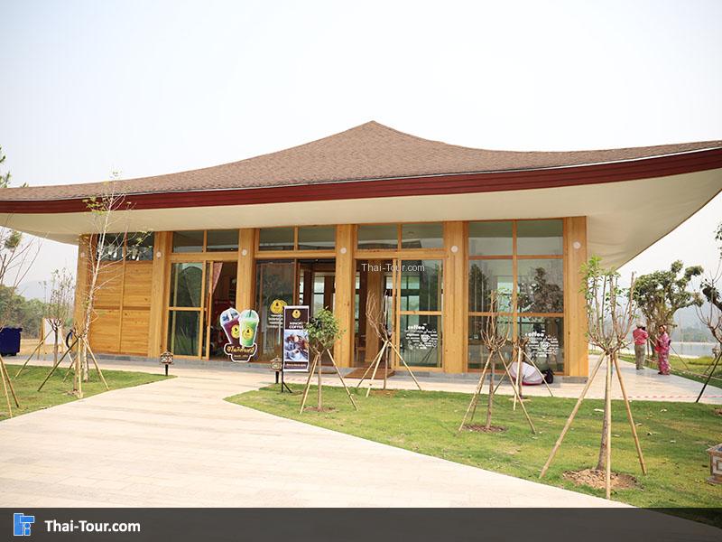 ด้านหน้า ฮิโนกิแลนด์