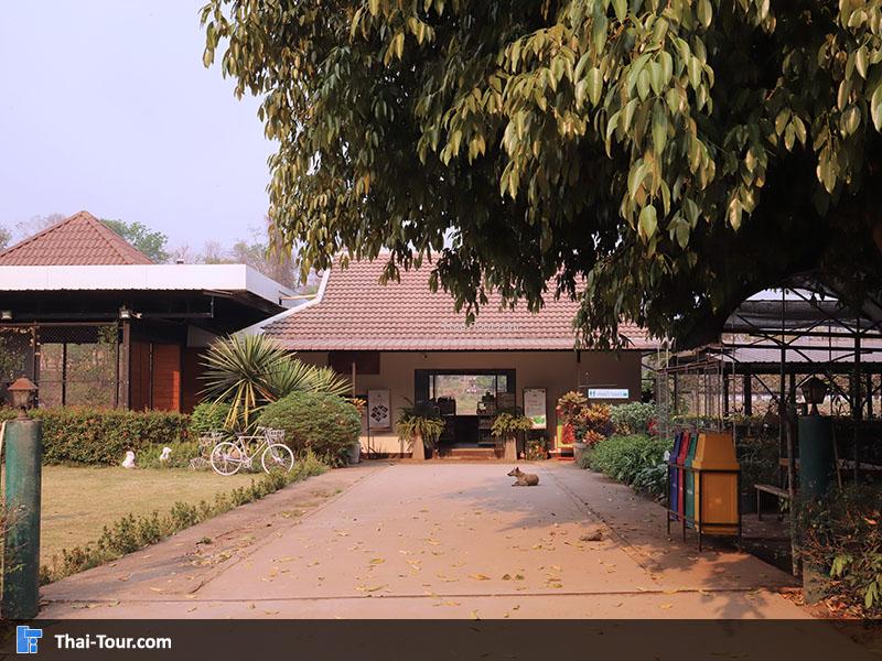 ทางเข้า โครงการหลวงห้วยลึก