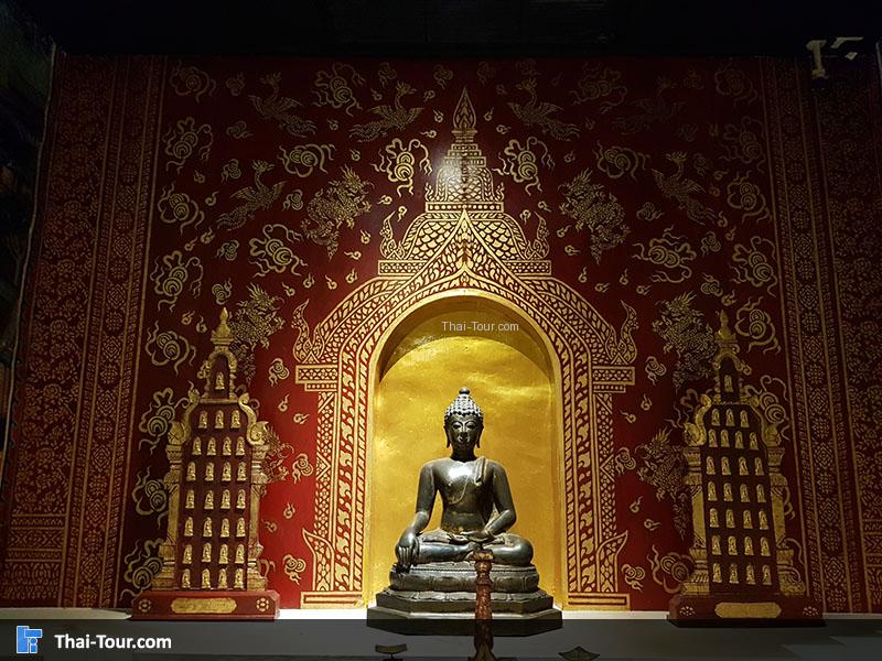 หอศิลปวัฒนธรรม