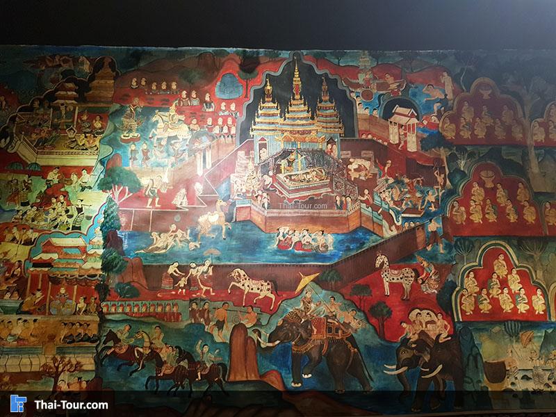 หอศิลปวัฒนธรรม