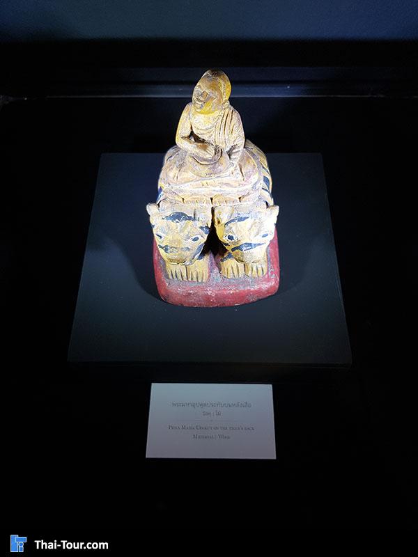 หอศิลปวัฒนธรรม