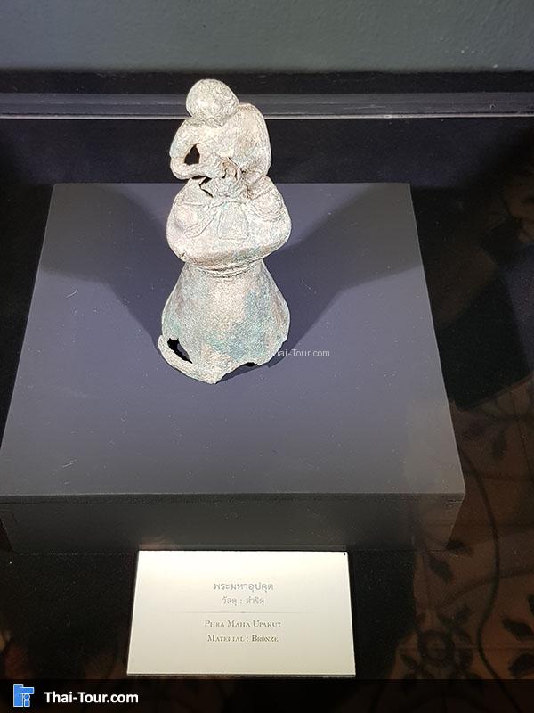 หอศิลปวัฒนธรรม