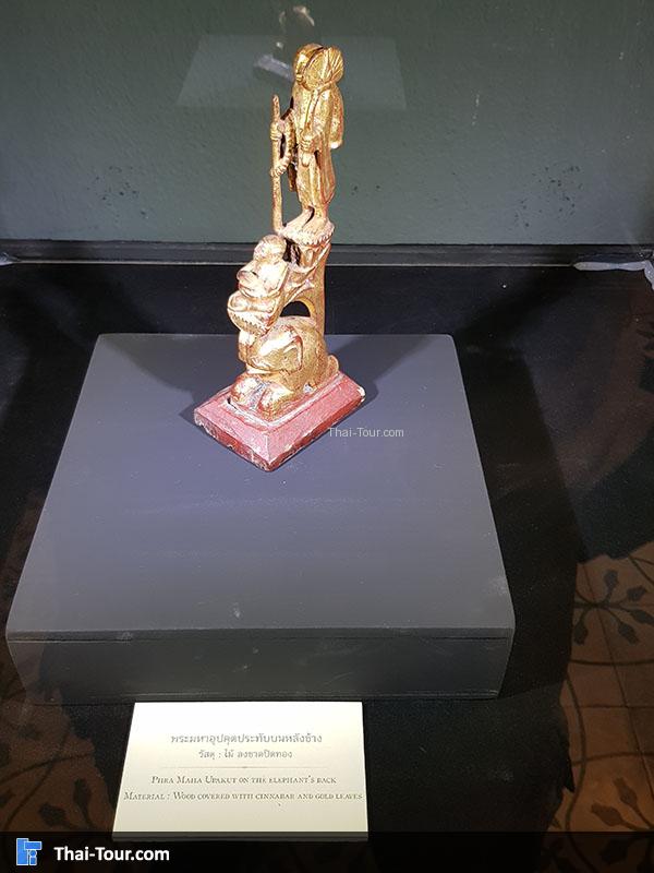 หอศิลปวัฒนธรรม