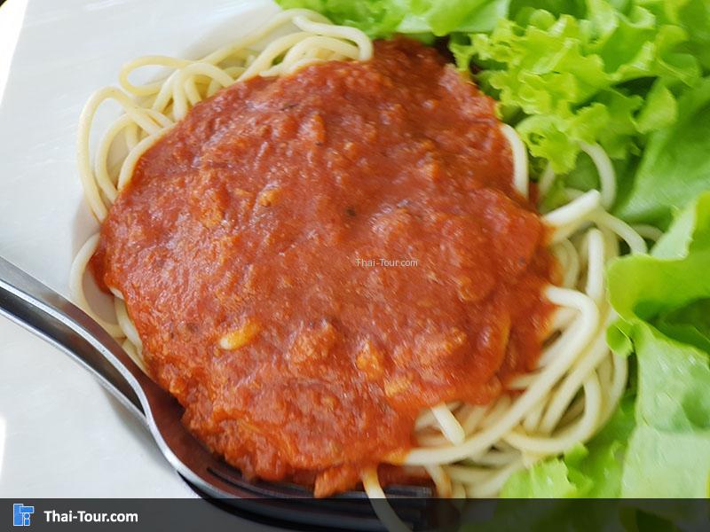 สปาเก็ตตี้