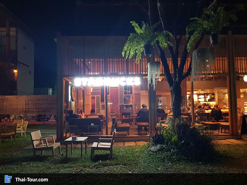 ร้านหน้านั่งใน ถนนนิมมานเหมินทร์