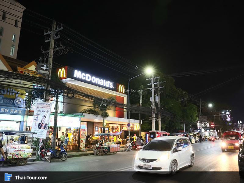 มีร้าน แม็คโดนัลให้บริการ