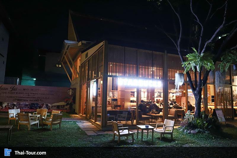 ร้านชิคๆ แนวๆ