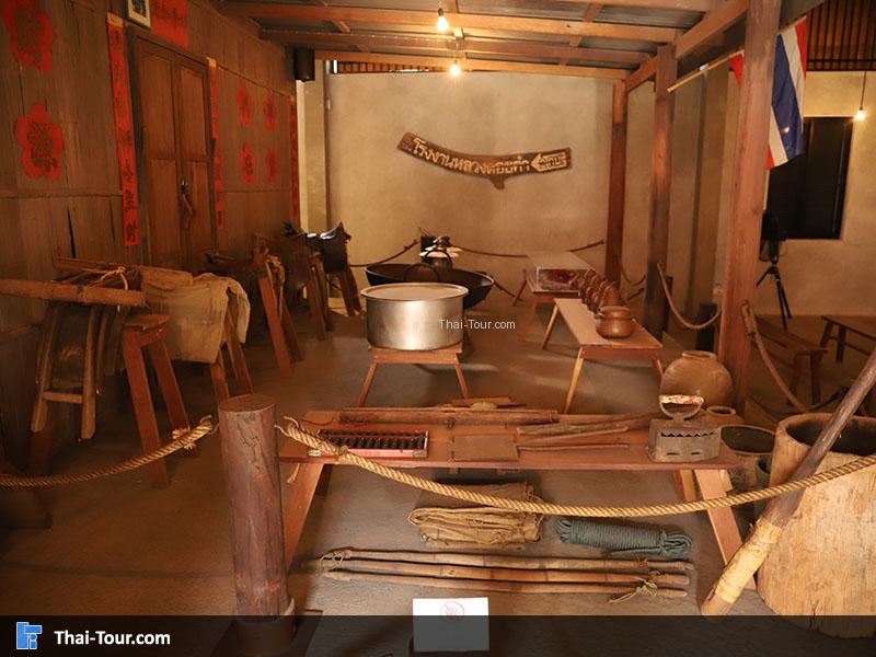 ภายใน ของ พิพิธภัณฑ์โรงงานหลวง 1