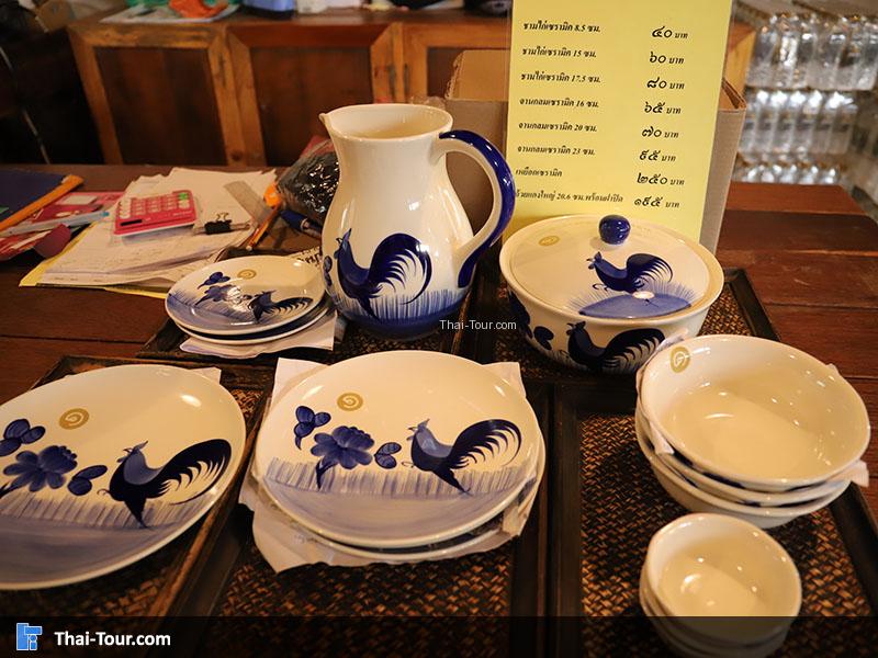 ถ้วย จาน ของใช้