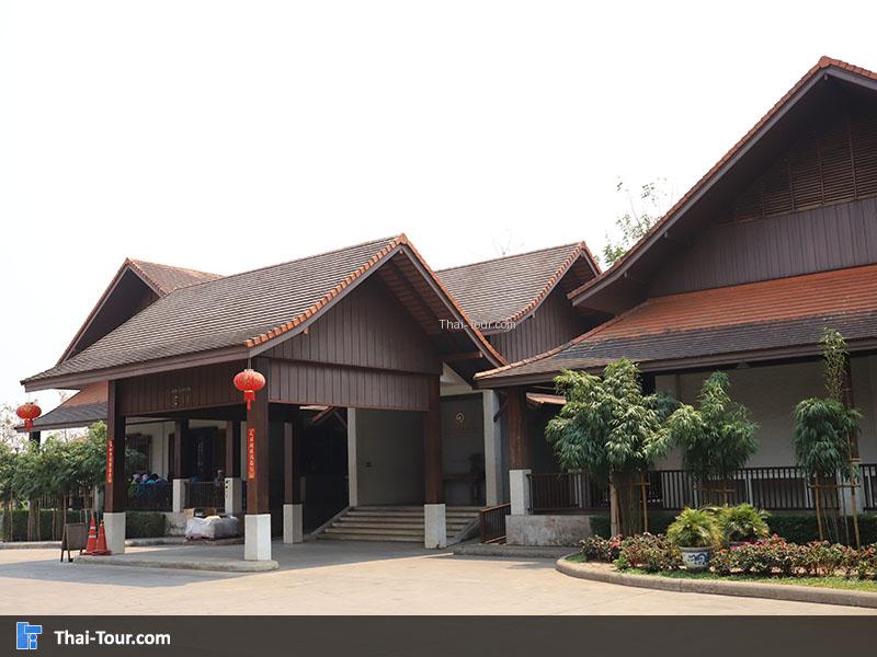 พิพิธภัณฑ์โรงงานหลวง 1