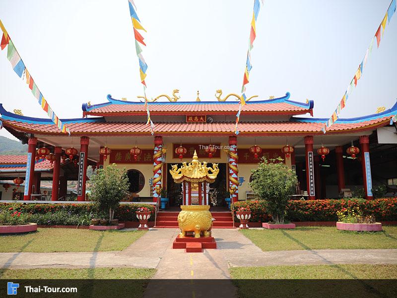 ด้านหน้า พิพิธภัณฑ์โรงงานหลวง 1